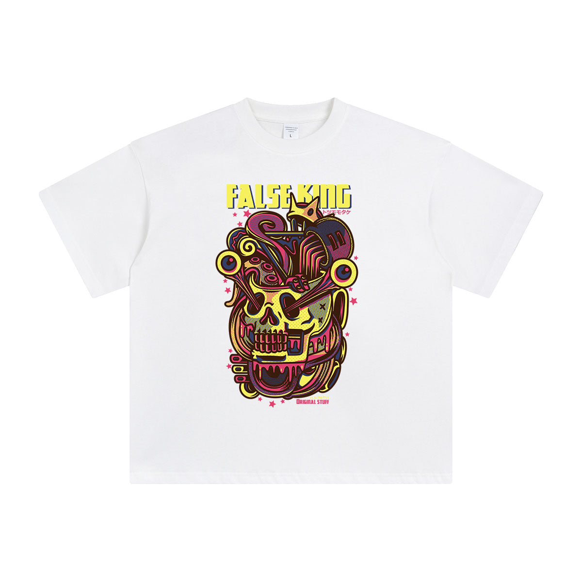 False King Skull Graphic T Shirt-INNBLAC Fashion Apparel
