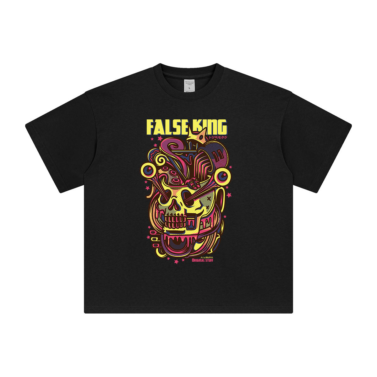 False King Skull Graphic T Shirt-INNBLAC Fashion Apparel
