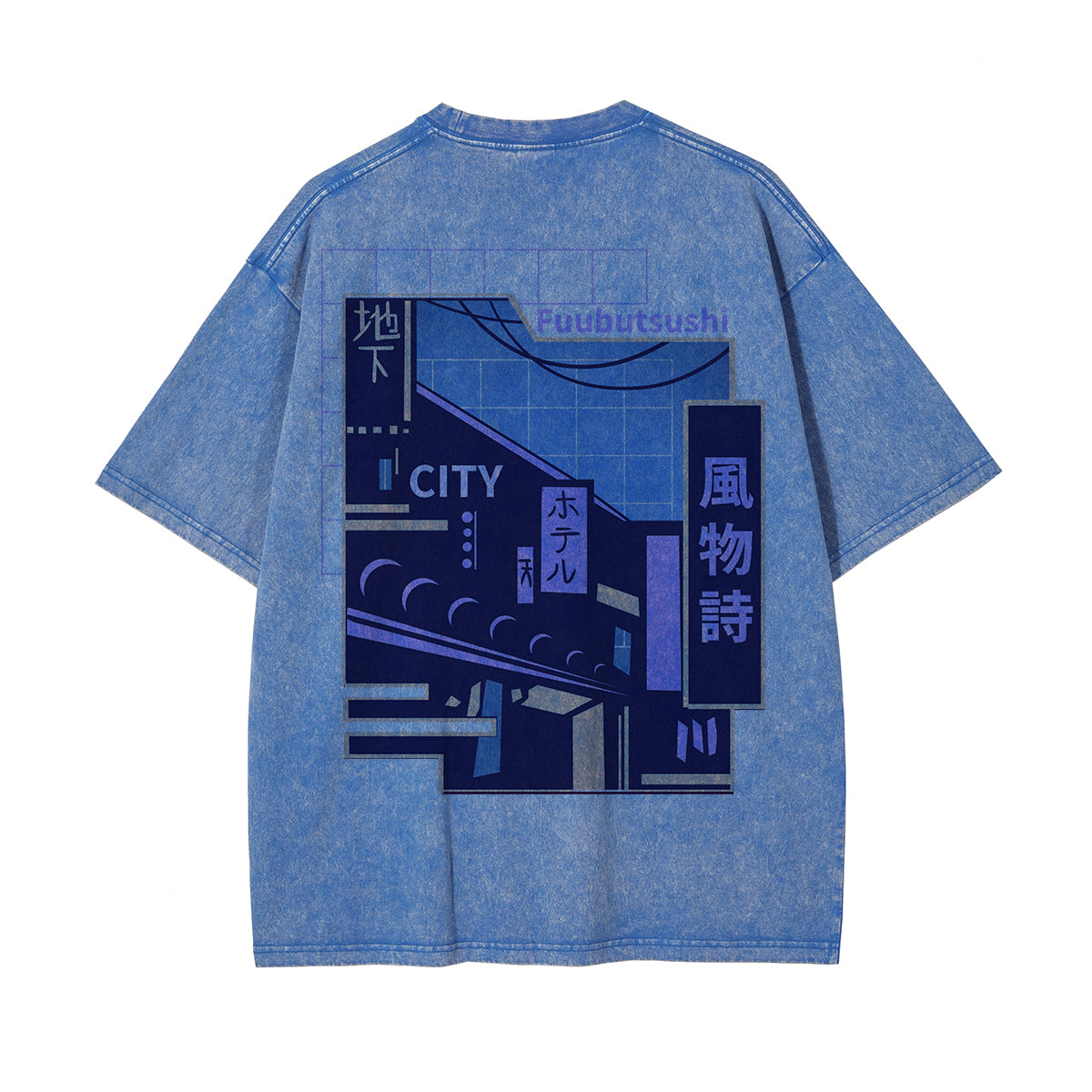 Japanese Kanji Graphic Washed Tee-INNBLAC Fashion Apparel