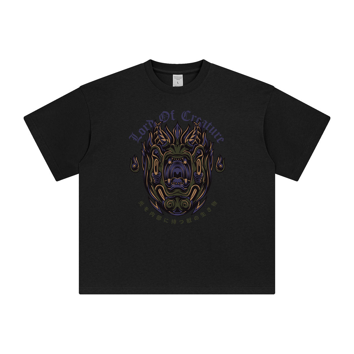 Lord of Creature Graphic Tee-INNBLAC Fashion Apparel