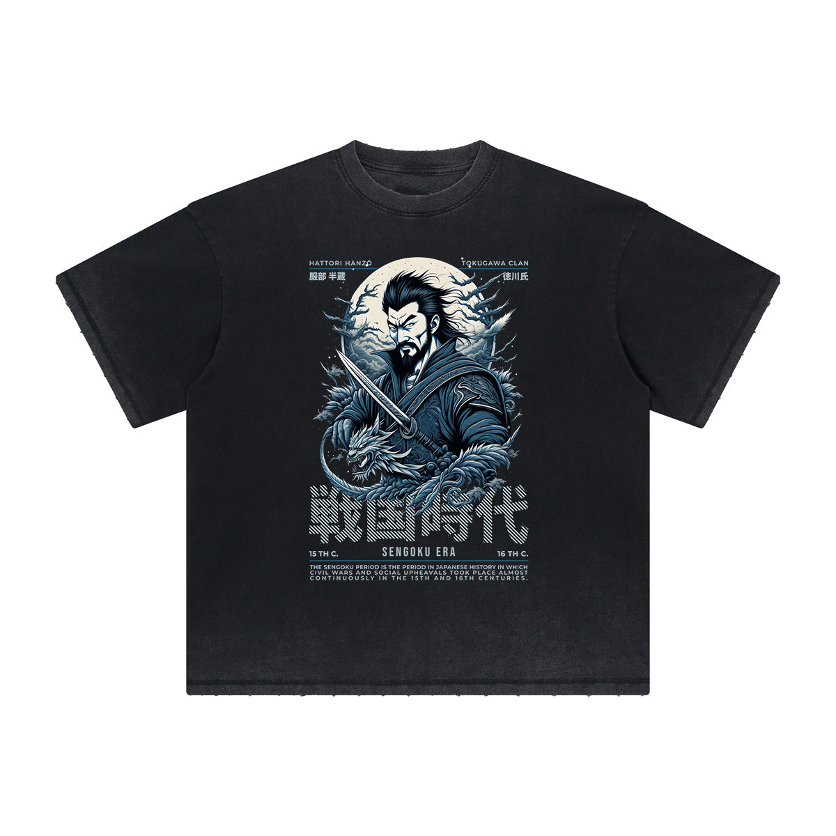 Camiseta con estampado ukiyo japonés de peso pesado
