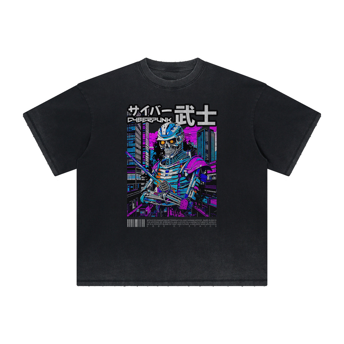 Camiseta vintage deshilachada con estampado de ciencia ficción y futurismo