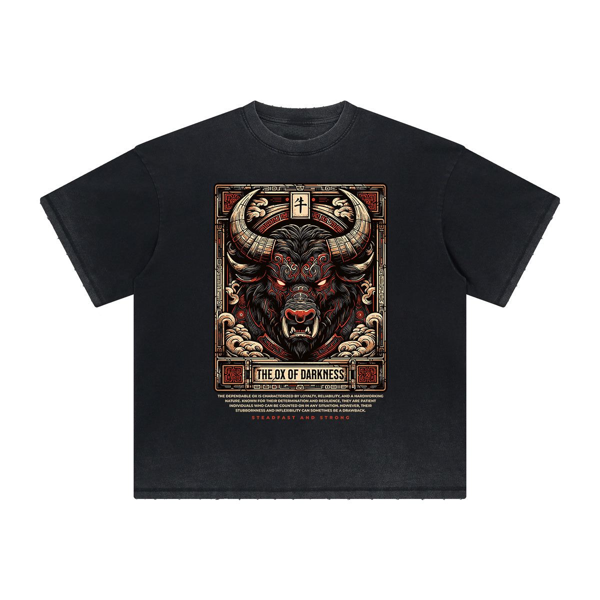 Thick Faded Chinese Zodiac Graphic T Shirt