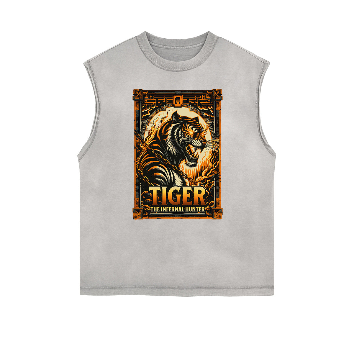 Camiseta sin mangas desgastada con estampado del zodíaco chino