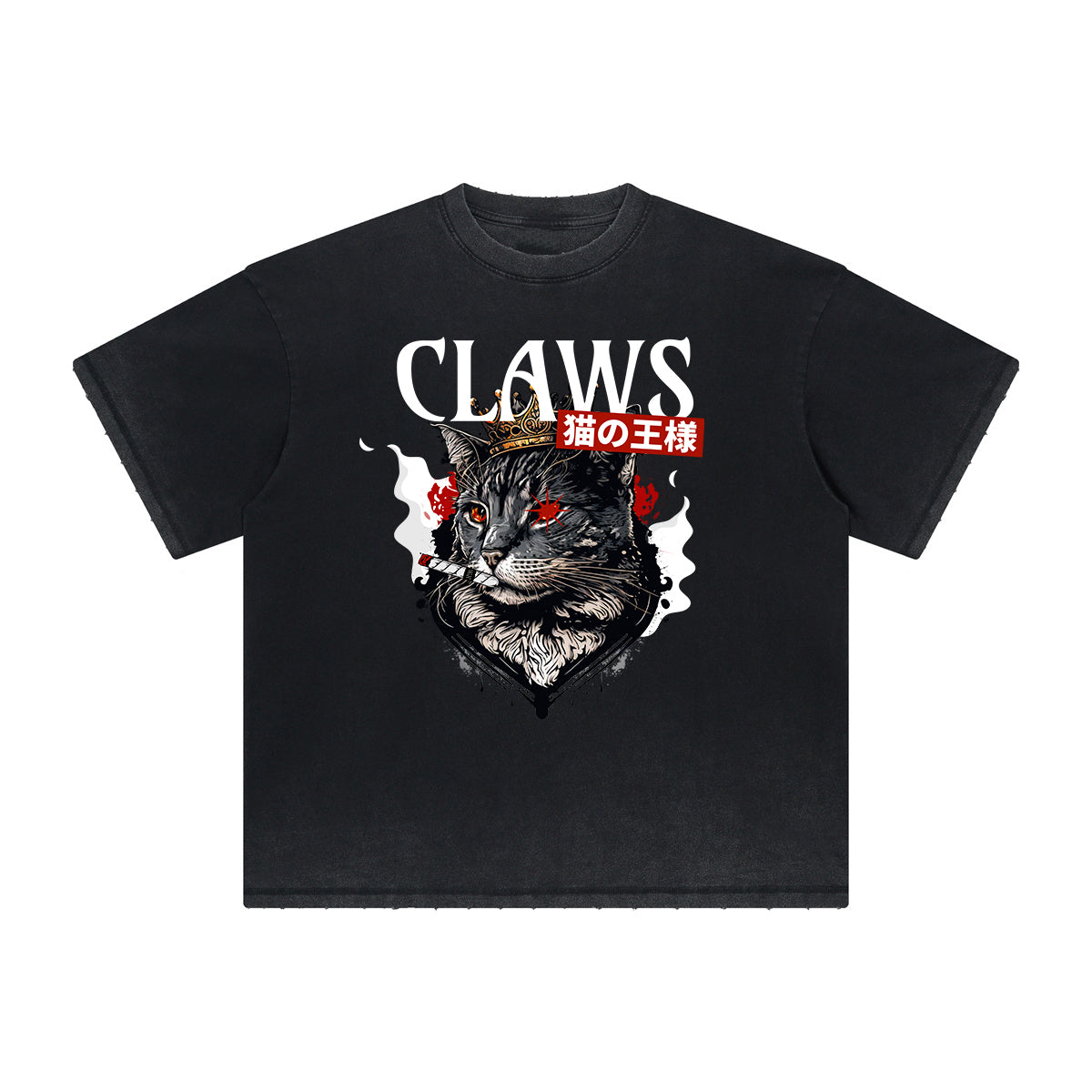 Thick Faded Cat Graphic T Shirt