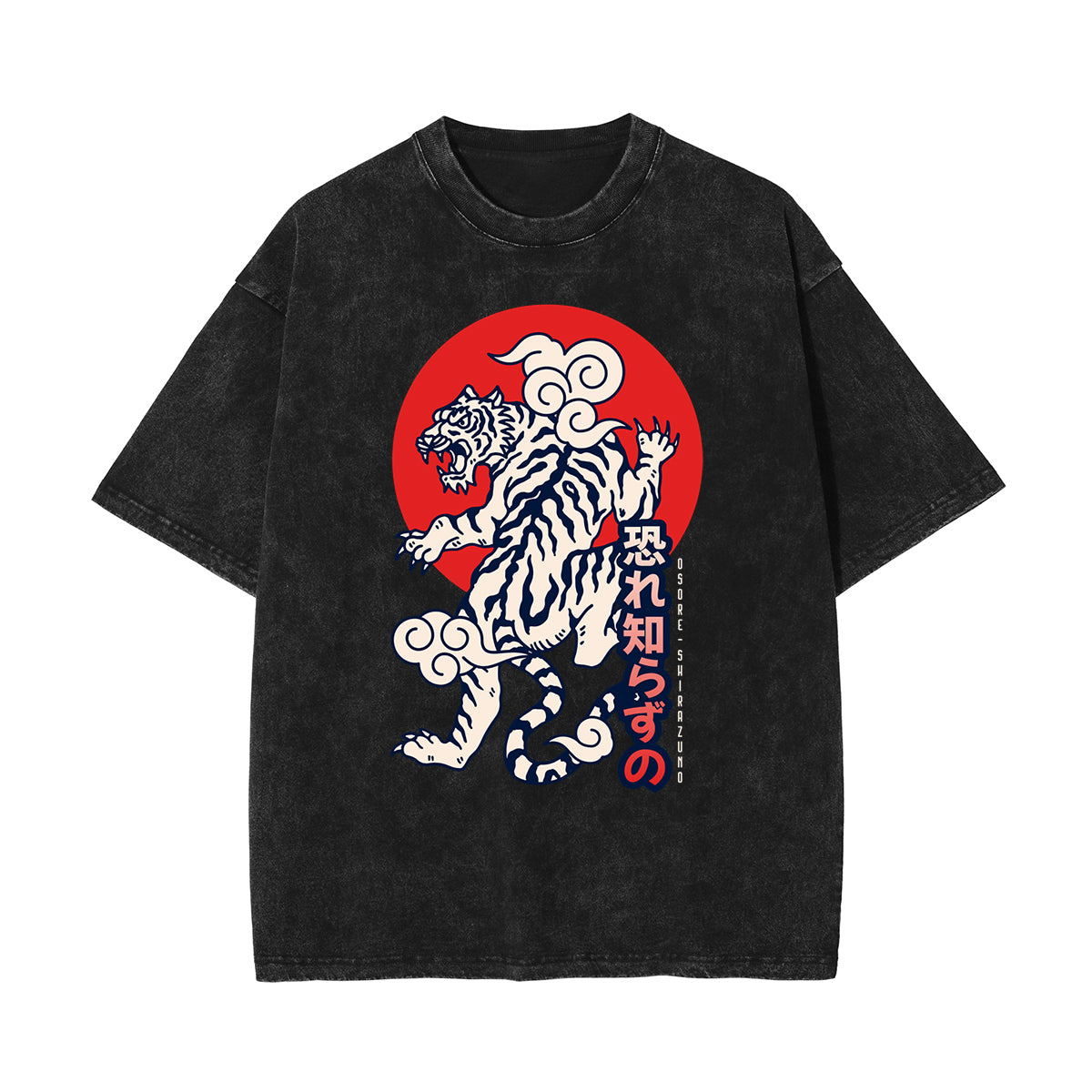 Stone Wash Tiger Pattern T Shirt