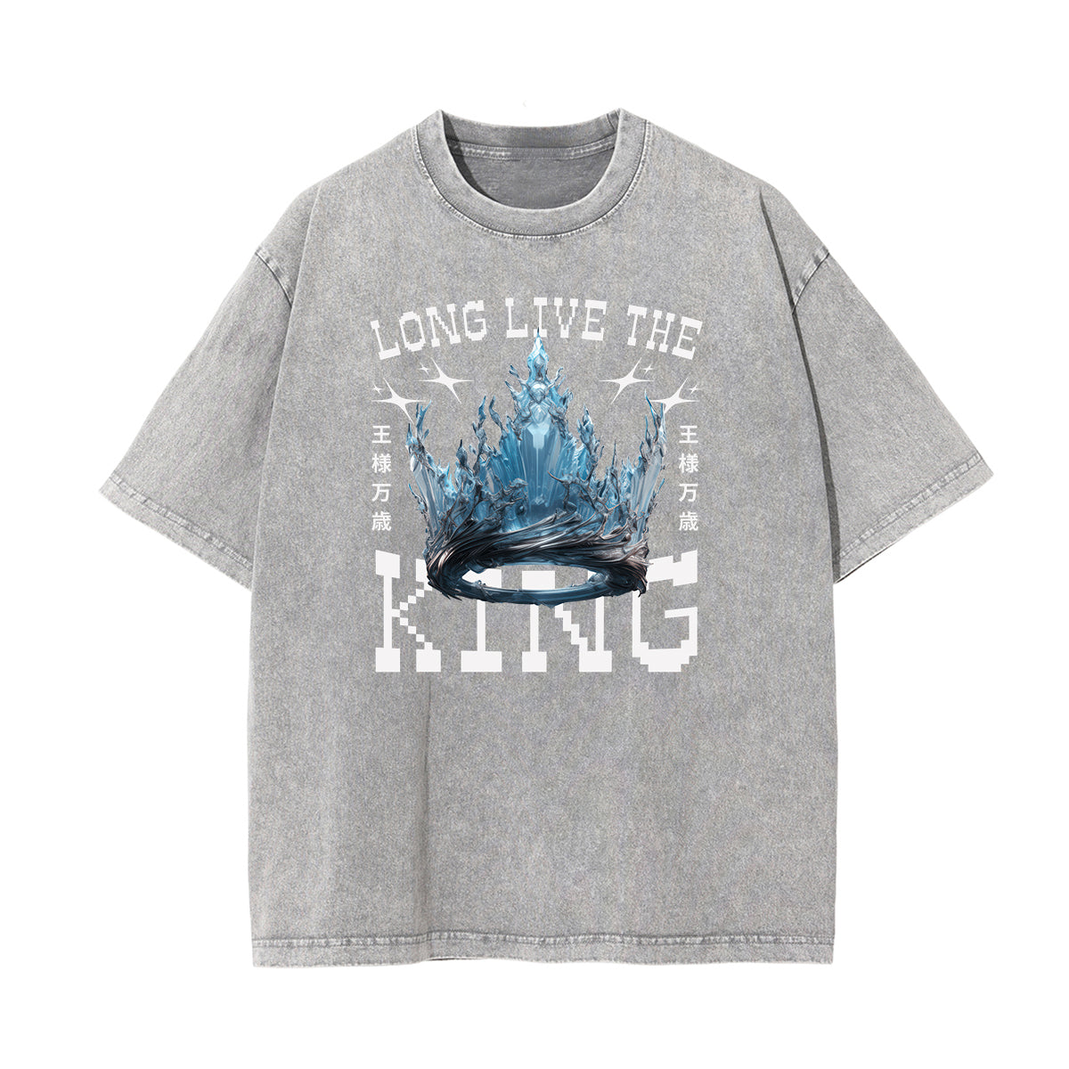 Washed Cotton King Graphic Tee