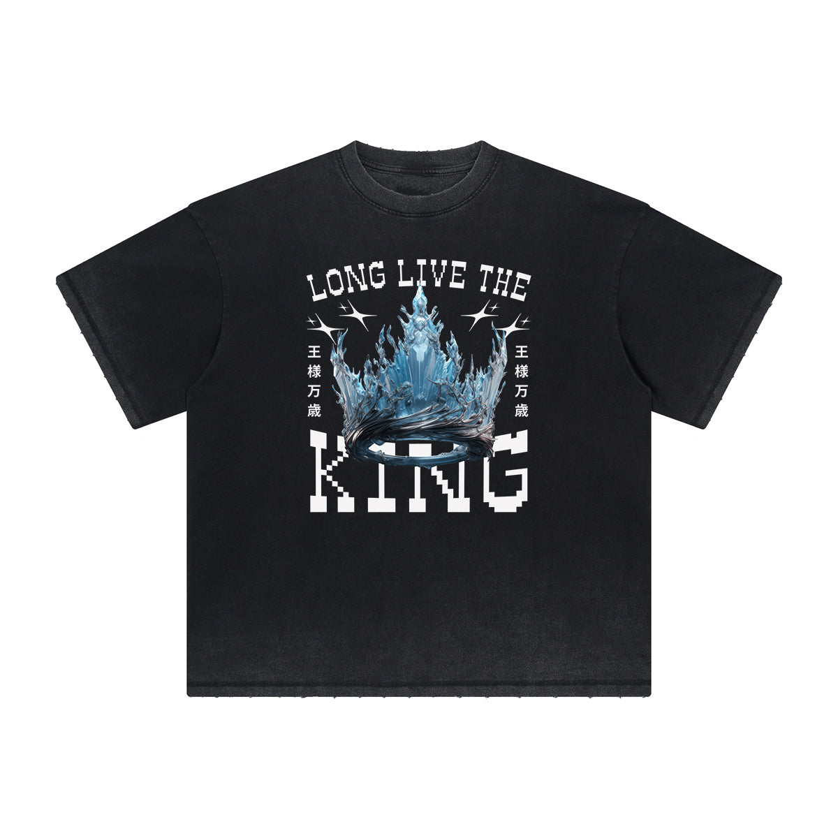 Vintage-Washed Frayed King Graphic Tee