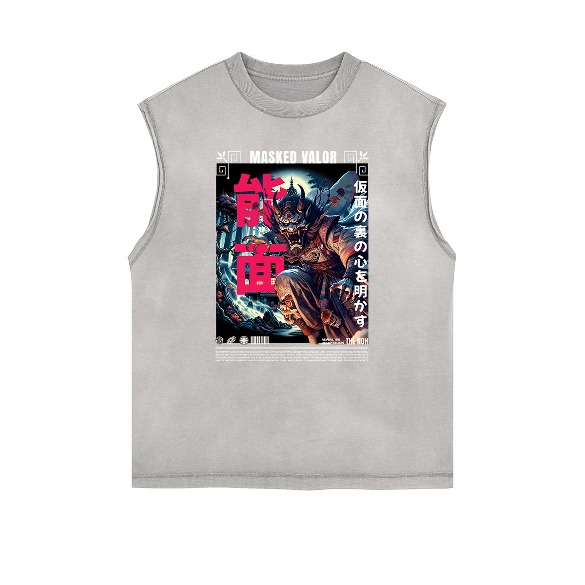 Frayed Edge Mystery Mask Graphic Tank Top