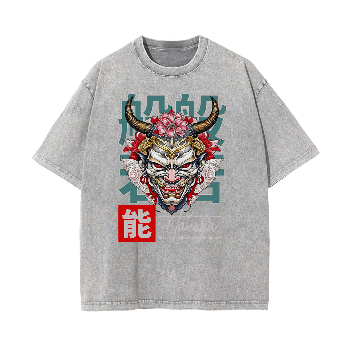 Washed Mystery Mask Graphic Cotton Tee
