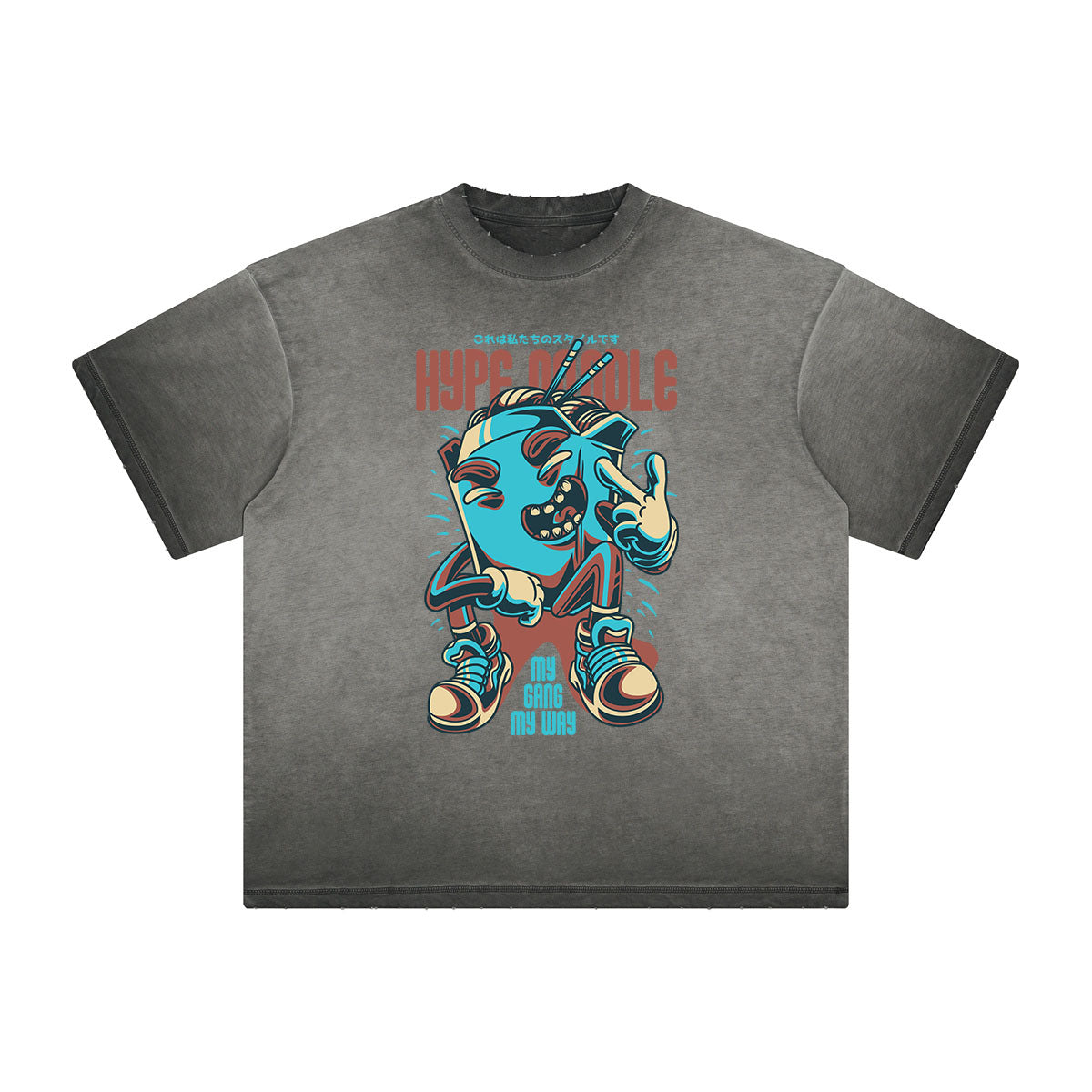 Vintage Frayed Steampunk Funny Pattern Tee